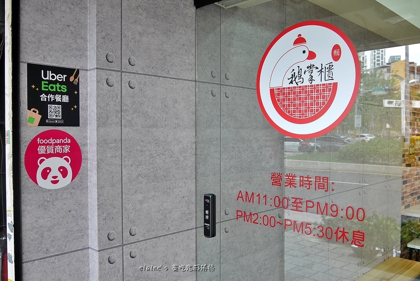 2020121701_054.jpg 2020121701_054.jpg