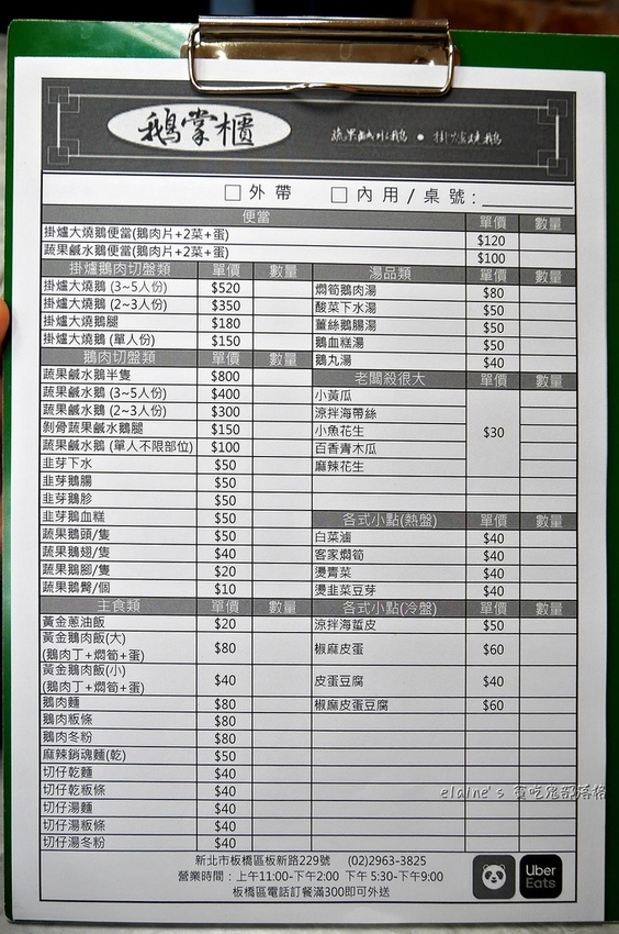 2020121701_014.jpg 2020121701_014.jpg