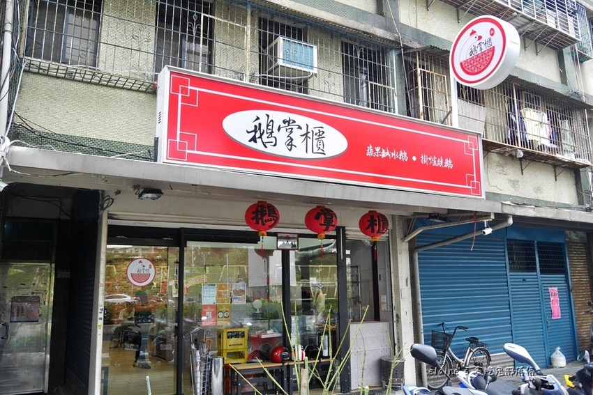 2020121701_004.jpg 2020121701_004.jpg