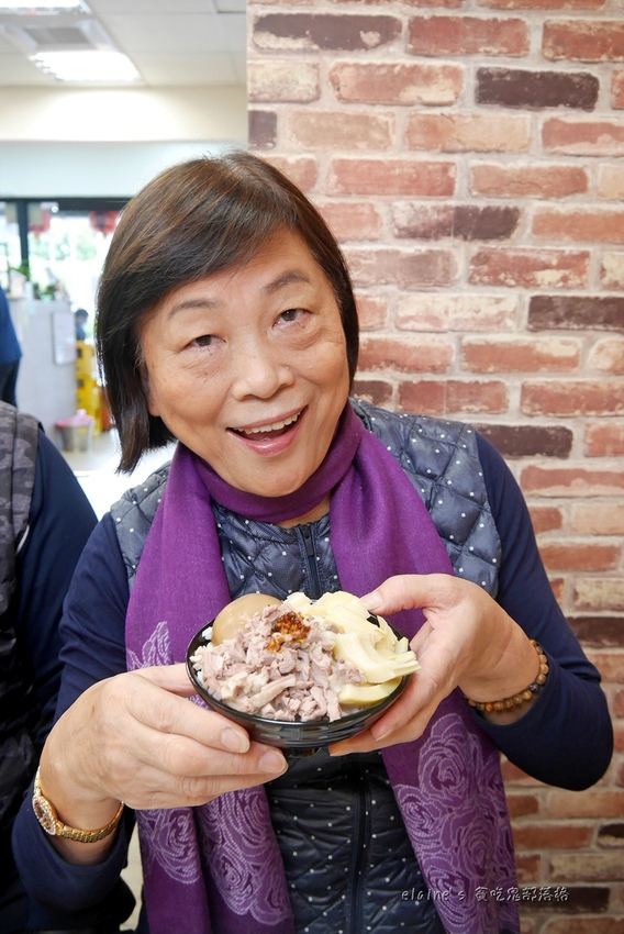 2020121701_033.jpg 2020121701_033.jpg