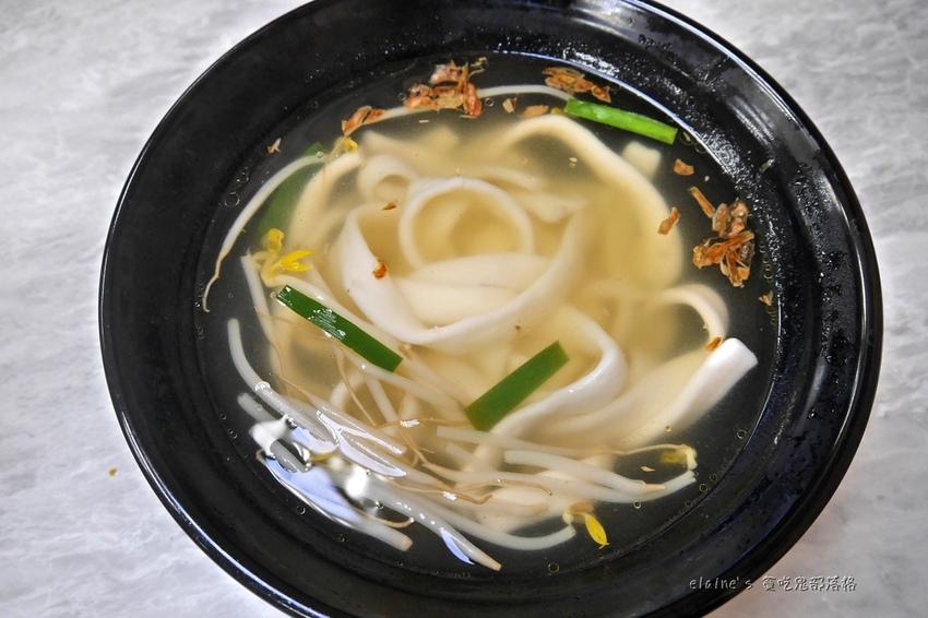 2020121701_045.jpg 2020121701_045.jpg