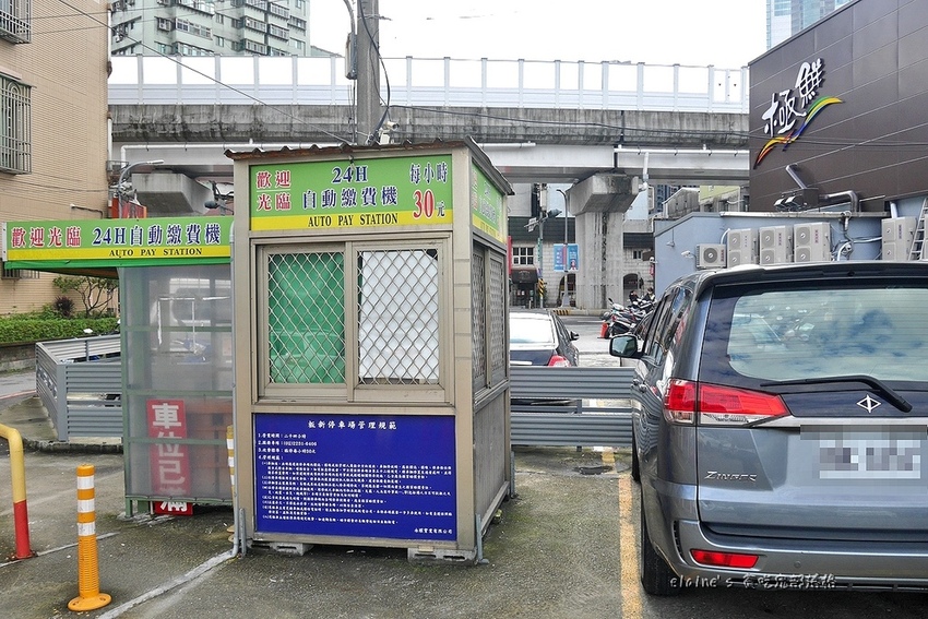 2020121701_003.jpg 2020121701_003.jpg