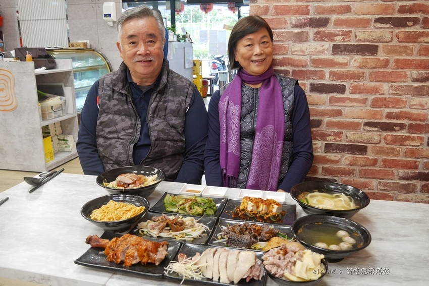 2020121701_017.jpg 2020121701_017.jpg