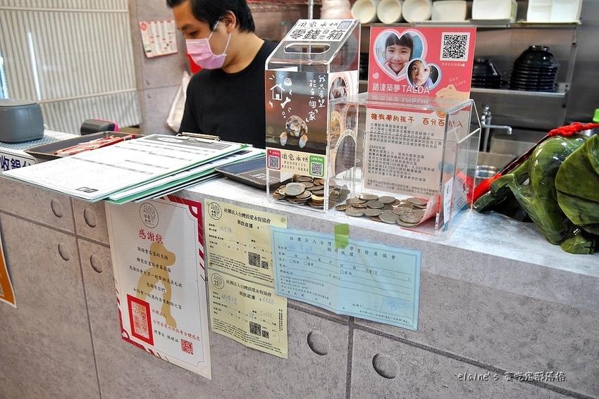 2020121701_008.jpg 2020121701_008.jpg