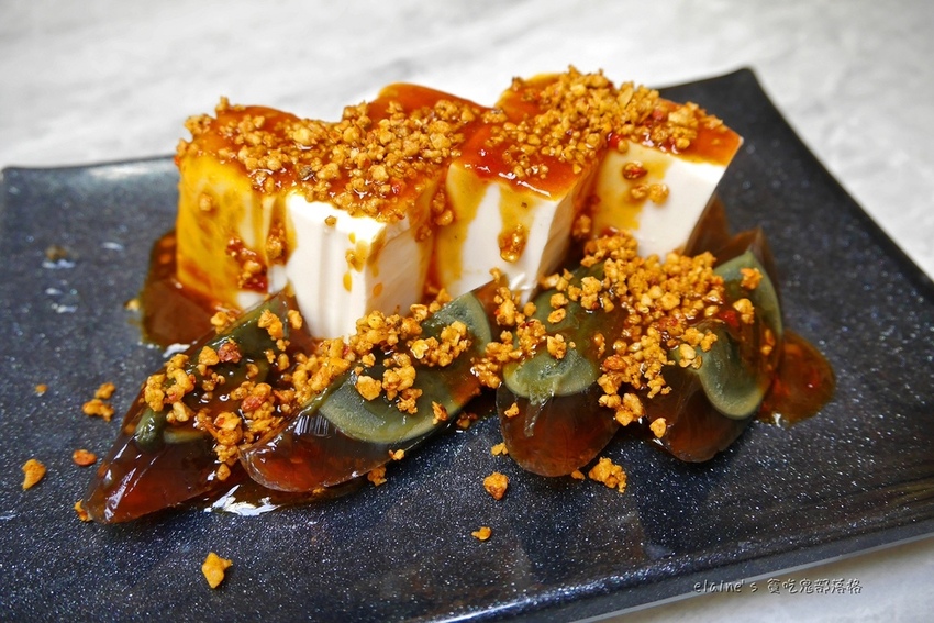 2020121701_036.jpg 2020121701_036.jpg