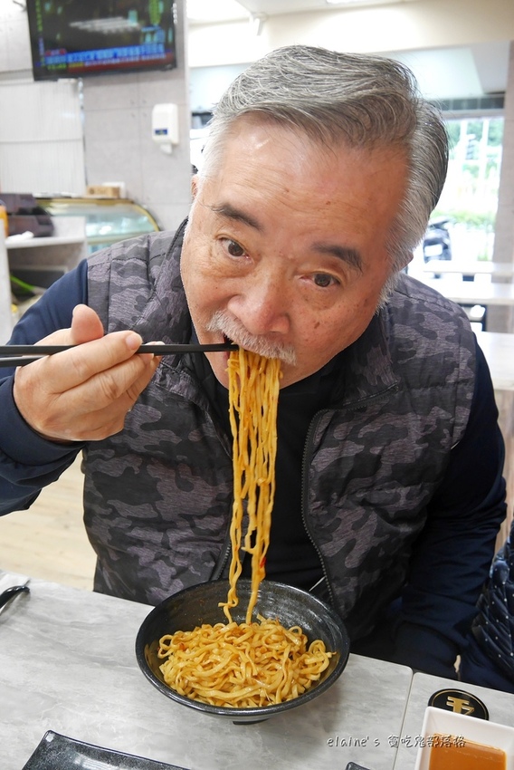 2020121701_030.jpg 2020121701_030.jpg