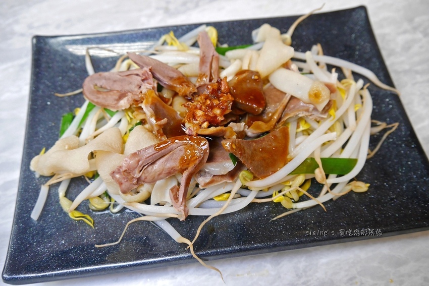 2020121701_037.jpg 2020121701_037.jpg