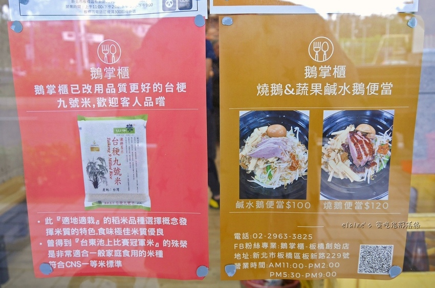 2020121701_006.jpg 2020121701_006.jpg