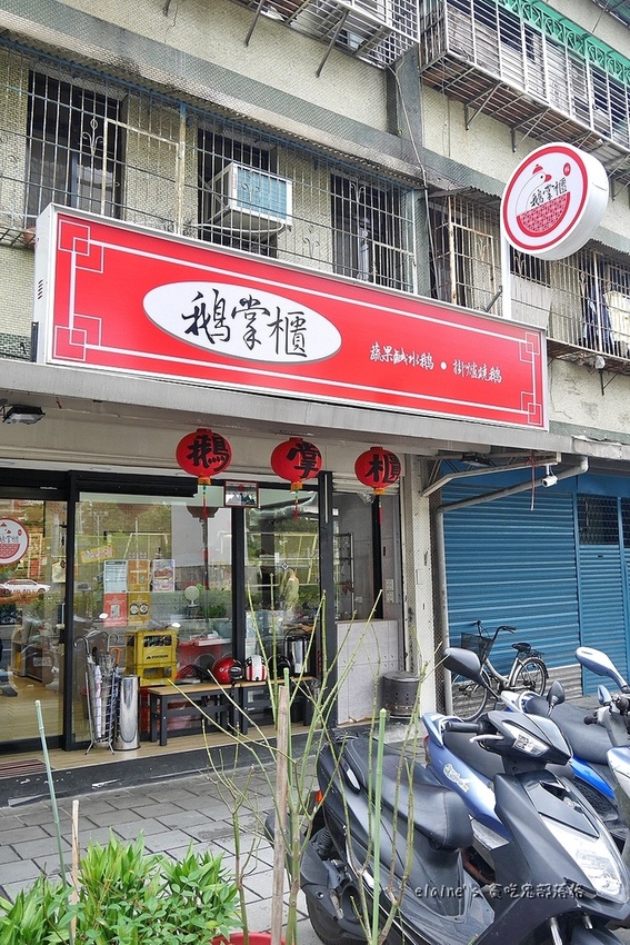 2020121701_002.jpg 2020121701_002.jpg