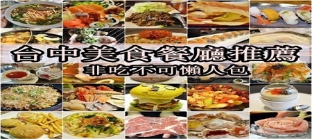 敘敘食光|網評4.6星浮誇食光寶盒!好吃好拍免服務費不限時高CP值日本料理@商妮吃喝遊樂