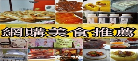 敘敘食光|網評4.6星浮誇食光寶盒!好吃好拍免服務費不限時高CP值日本料理@商妮吃喝遊樂