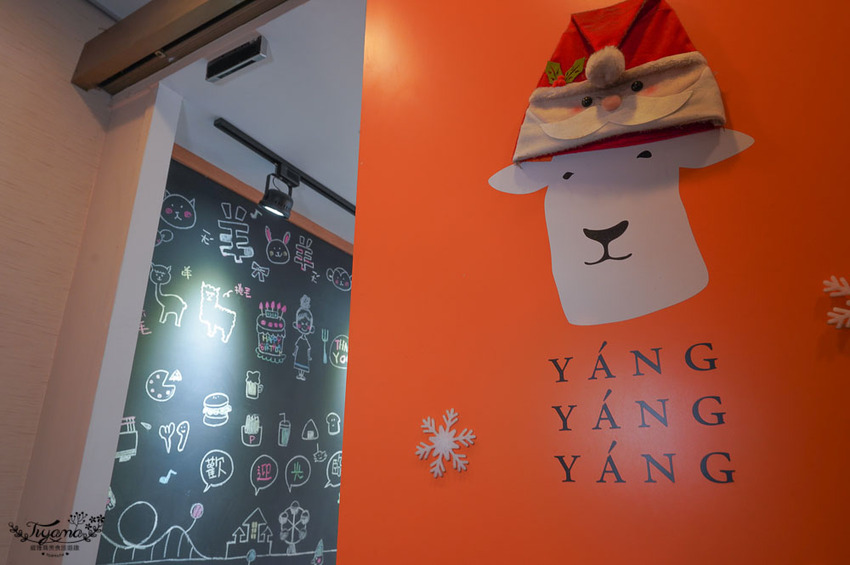 這間台南百元小資美食，好吃又便宜！！每週三咖啡7折，韓式起司拉麵、巨大顆手工水餃，近臺南市美術館2館