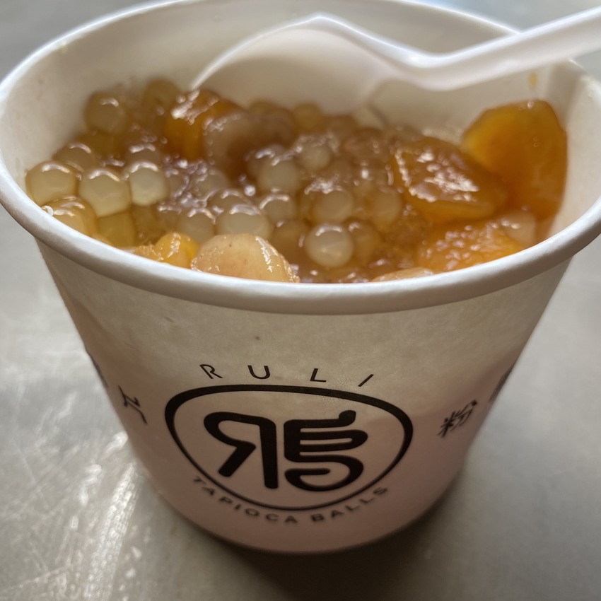台北迪化街 │ 迪化街商圈 │大稻埕美食 │冰品 │鴉片粉圓 │路力迪化店