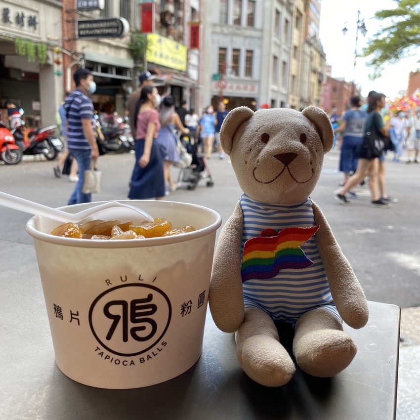 台北迪化街 │ 迪化街商圈 │大稻埕美食 │冰品 │鴉片粉圓 │路力迪化店
