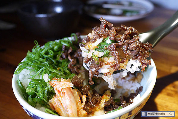 台北東區和牛【三樵炭火燒肉】日本鹿兒島和牛燒肉情人節套餐/日本師傅駐店/日本美澳和牛一次滿足