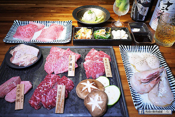 台北東區和牛【三樵炭火燒肉】日本鹿兒島和牛燒肉情人節套餐/日本師傅駐店/日本美澳和牛一次滿足