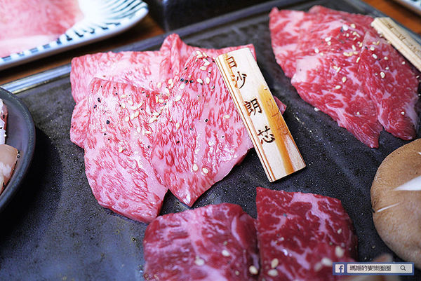 台北東區和牛【三樵炭火燒肉】日本鹿兒島和牛燒肉情人節套餐/日本師傅駐店/日本美澳和牛一次滿足