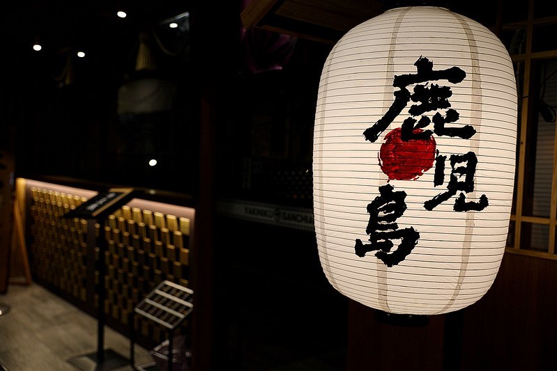 三樵炭火燒肉鹿兒島和牛新鮮直送日本師父手切台北和牛燒烤720 三樵炭火燒肉鹿兒島和牛新鮮直送日本師父手切台北和牛燒烤720