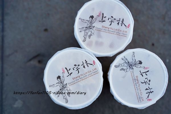 【基隆飲料】上宇林-基隆廟口店 #手搖飲料 #手工粉角 #鮮奶茶 #珍珠鮮奶茶 (10).JPG