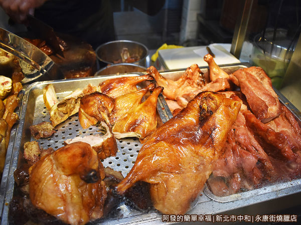 永康街燒臘店05-各式燒肉.JPG