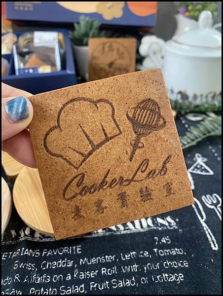 中秋送禮選這款|煮客實驗室《中秋頌月禮盒》,甜而不膩的療癒系