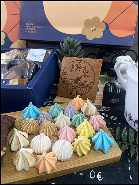 中秋送禮選這款|煮客實驗室《中秋頌月禮盒》,甜而不膩的療癒系