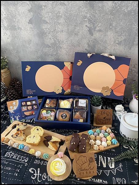 中秋送禮選這款|煮客實驗室《中秋頌月禮盒》,甜而不膩的療癒系