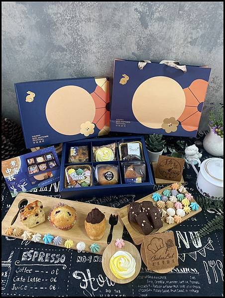 中秋送禮選這款|煮客實驗室《中秋頌月禮盒》,甜而不膩的療癒系