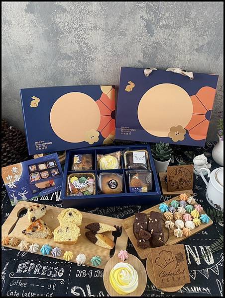 中秋送禮選這款|煮客實驗室《中秋頌月禮盒》,甜而不膩的療癒系