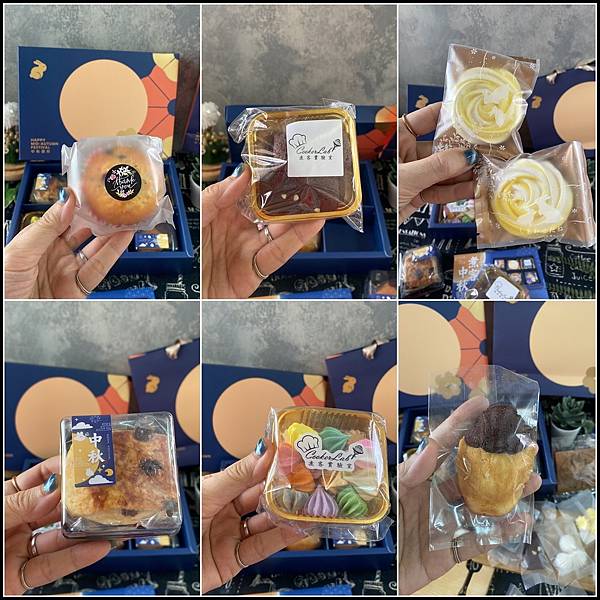 中秋送禮選這款|煮客實驗室《中秋頌月禮盒》,甜而不膩的療癒系