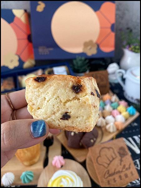 中秋送禮選這款|煮客實驗室《中秋頌月禮盒》,甜而不膩的療癒系