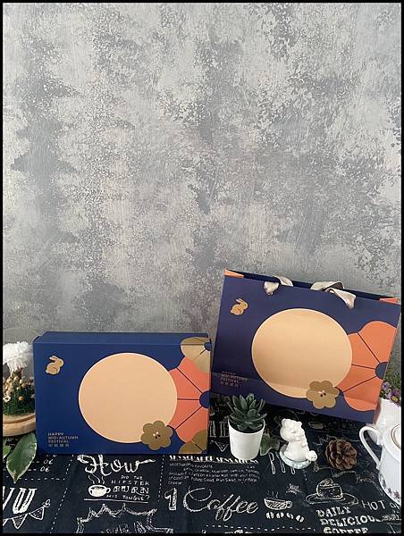 中秋送禮選這款|煮客實驗室《中秋頌月禮盒》,甜而不膩的療癒系