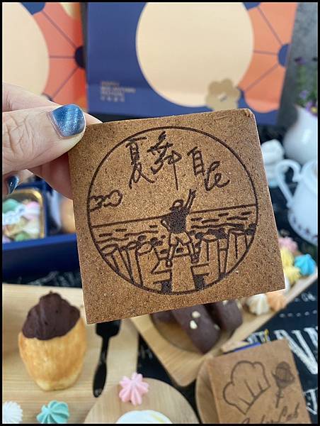 中秋送禮選這款|煮客實驗室《中秋頌月禮盒》,甜而不膩的療癒系