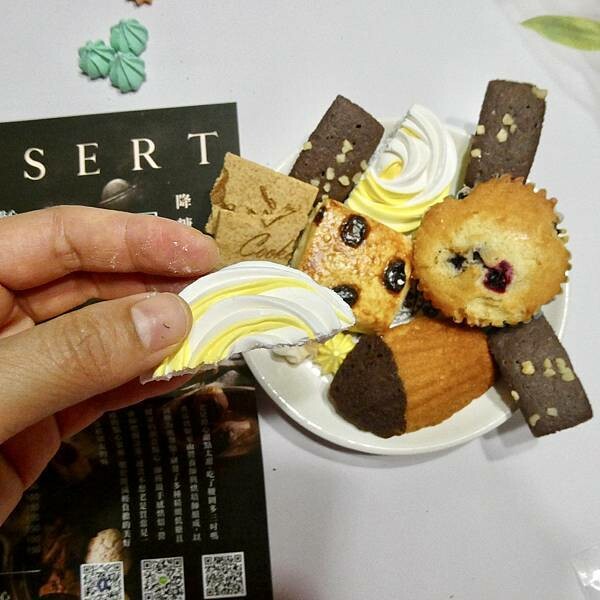 中秋明月禮盒開箱/煮客實驗室非月餅禮盒分享-減糖又好吃的美觀甜點/夢幻馬林糖-馬卡龍色超美又好吃，第一次