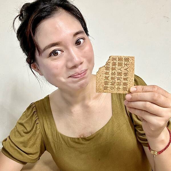 中秋明月禮盒開箱/煮客實驗室非月餅禮盒分享-減糖又好吃的美觀甜點/夢幻馬林糖-馬卡龍色超美又好吃，第一次