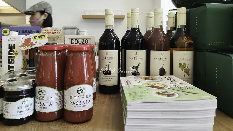 台中西屯｜蔬食 DOUZOどうぞ 純素日式餐飲風格，炸天婦羅好吃!