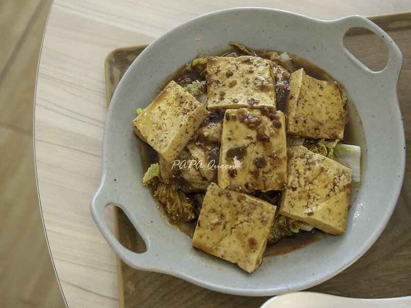 台中西屯｜蔬食 DOUZOどうぞ 純素日式餐飲風格，炸天婦羅好吃!