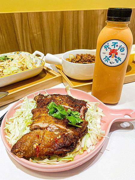 (台北小南門站)我不怕你泰胖 中正區泰式料理推薦 平價好吃 檸檬魚超大條!肉質鮮美 打拋豬套餐 超好喝泰式奶茶