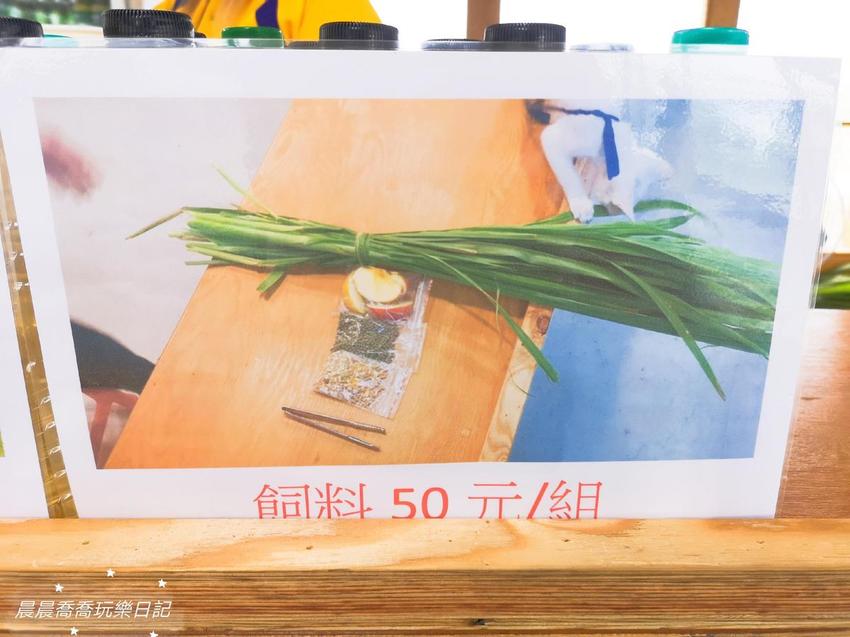 宜蘭景點/五十二甲生態農場