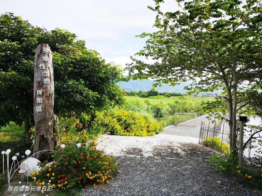宜蘭景點五十二甲生態農場