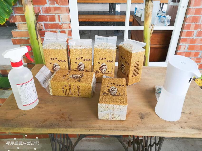 宜蘭景點五十二甲生態農場