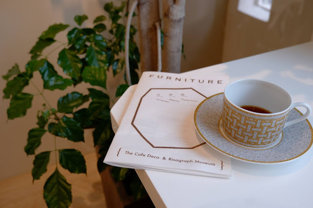 The cafe deco & risograph museum -宛如美術館的咖啡、甜點、設計空間