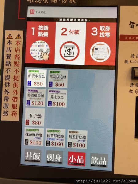 20200819_102658843_iOS