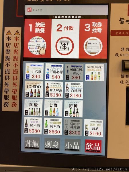 20200819_102702429_iOS