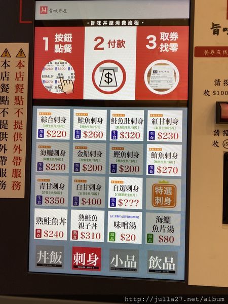 20200819_102654389_iOS