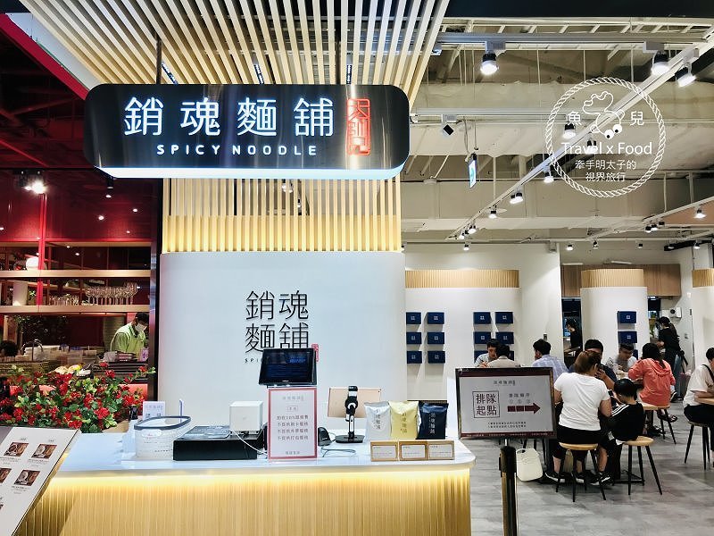 模擬環境溫濕度、氣味與聲音，日本八景島團隊跨海打造，全台首座日系都會型水族館：X PARK 都會型水生公園 @魚兒 x 牽手明太子的「視」界旅行