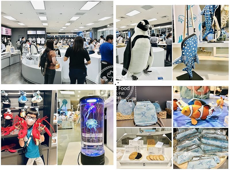 模擬環境溫濕度、氣味與聲音，日本八景島團隊跨海打造，全台首座日系都會型水族館：X PARK 都會型水生公園 @魚兒 x 牽手明太子的「視」界旅行