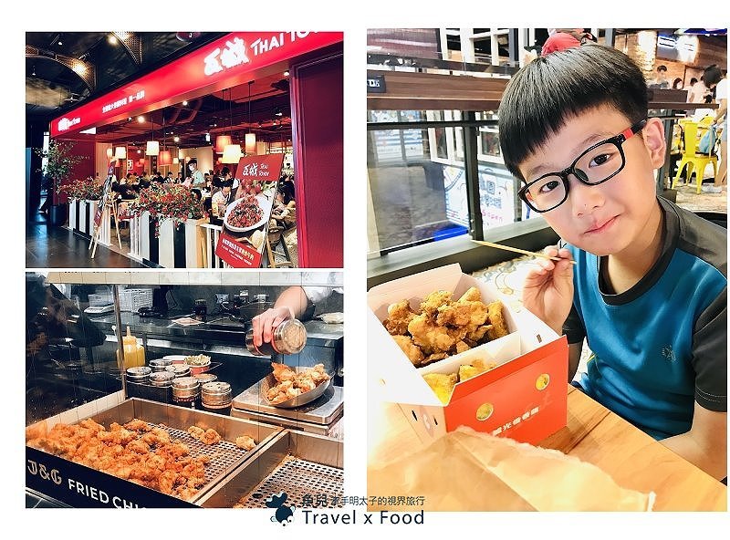 模擬環境溫濕度、氣味與聲音，日本八景島團隊跨海打造，全台首座日系都會型水族館：X PARK 都會型水生公園 @魚兒 x 牽手明太子的「視」界旅行