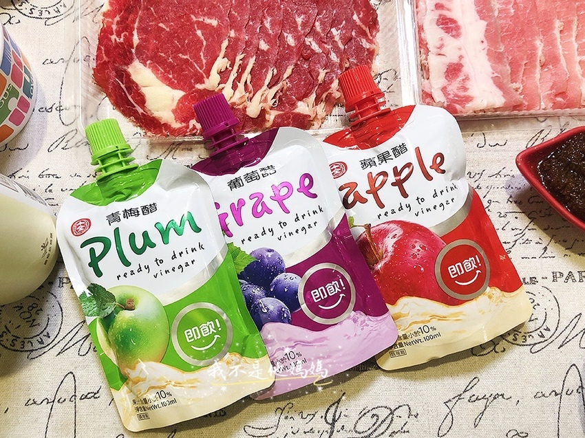 酷吉火鍋 板橋小火鍋外送,土城小火鍋外送,永和小火鍋外送,板橋海陸火鍋外送,土城海陸火鍋外送,永和海陸火鍋外送,海尼根無酒精飲料,防疫美食外送