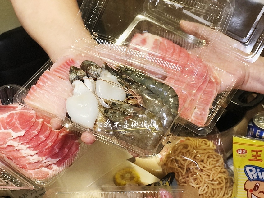 酷吉火鍋 板橋小火鍋外送,土城小火鍋外送,永和小火鍋外送,板橋海陸火鍋外送,土城海陸火鍋外送,永和海陸火鍋外送,海尼根無酒精飲料,防疫美食外送